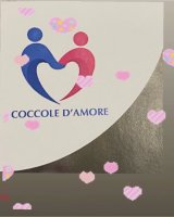 Logo Coccole D Amore srls